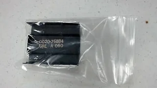 APPLIED MATERIALS - 0020-76884 - COVER ROBOT MTR ACCESS