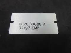 Applied Materials (AMAT) 0020-30088 TEOS BLANK-OFF COVER PLATE