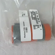 Lam P/N 680-289356-003 INSUL,SLV,ESC,VLV ASSY Watlow 035038501