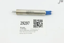 29297 APPLIED MATERIALS HALOGEN PHOTO OPTIC LAMP, 520W, FLEXIBLE BASE 0190-12463