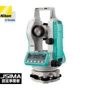 Nikon NE-10RCII Digital Theodolite w/Calibration Certificate IP56 Survey Tool