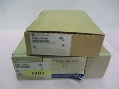 2 New AMAT 0150-00180 cable extension control anneal