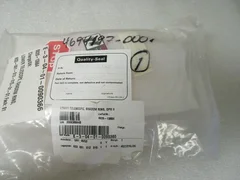 AMAT Applied Materials 0020-13664 Lower Telescope Shadow Ring DPS II - New Seale