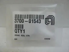 NEW APPLIED MATERIALS AMAT 3700-01543 ORING SEAL CTR