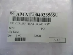 APPLIED MATERIALS AMAT 0020-22799 PEDESTAL CD/PT 150MM BASE