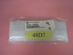AMAT 0020-13225 Receiver Left 26 Slot Cassette Enp