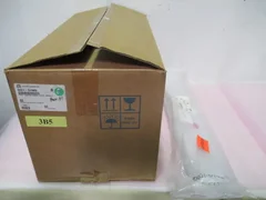 AMAT 0021-07985 Plate, Adapter, Frame, Lower, 300mm FI, 396884