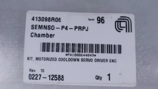 AMAT 0227-12588 Motorized Cooldown Servo Driver End, 909004