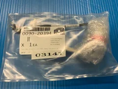 0090-20394, VACUUM RELAY ASSEMBLY, , ICE IMP, 2Mhz, RF MATCH, APPLIED (AMAT)