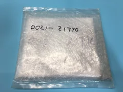 AMAT 0021-21770 SHIM, .75MM(.029")SST 300 MM PVD, 117475
