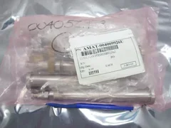 Lot Of 6 Applied Materials AMAT 0040-09926 AMAT Tube,Gas FeedThru, DxZ, Used,