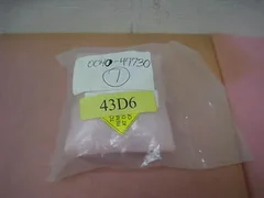 NEW AMAT 0040-47730 Mount, UV, Application RPS on RTP TANOX