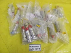 Ham-Let 2LNS4C-CM2-HB Hybrid Diaphragm Valve AMAT 3870-04809 Lot of 21 Working