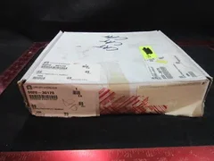 Applied Materials (AMAT) 0020-30170 Pedestal, 8, Poly DC Ext