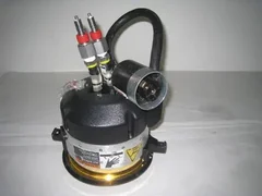 AMAT 0020-31347 P5000 CVD Chamber Lamp Module Housing, Gold coated
