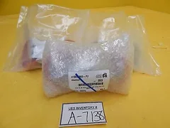 AMAT Applied Materials 0015-02570 FTG Elbow 90 Degree Lot of 3 New