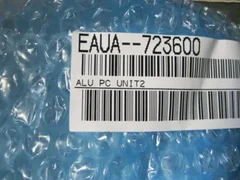 DISCO EAUA--72360 PC, ALU UNIT 2