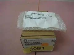 AMAT 0020-19383 Finger, Flat 5"