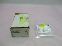 AMAT 0020-33017 Rev.A, BRG Spacer Secondary Link/Coupler P5000. 419528