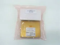 VERITY 1012876 APD240 DETECTOR, DUAL CHAMR MTG AMAT 0190-54422 *UNUSED*