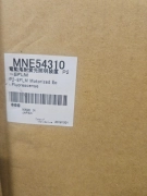 MNE54310 P2-EFLM Motorized Epi Fluorescen Nikon Healthcare new sealed