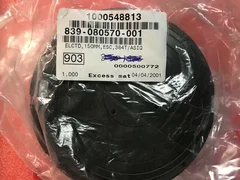 LAM / Drytek 384T PLASMA ETCHER ESC Electrode  150 MM  P/N 839-080570-001, NOS