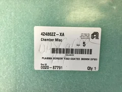AMAT Applied Materials 0020-87791 PLASMA SCREEN Y203 COATED 300MM DPSII -Cleaned