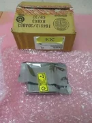 AMAT 0190-00122 Function Spec. PCB CDN119 DNET COMM PVD HX