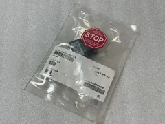 APPLIED MATERIALS AMAT 0150-38914 CA ASSY DTLR JUMPER