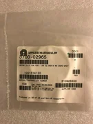 AMAT 3700-02965 O-RING. ID2.109. CSD0.139, CZ SC513 80 DURD