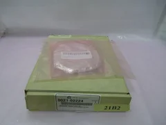 AMAT 0021-02224, Insulator Ring, HT, CVD, Tin. 417309