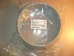 Applied Materials (AMAT) Cathode Liner, 0021-09104, Rev D, New, Sealed