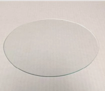 Nikon Dicroic Filter 2G637-016 for Perfect Focus