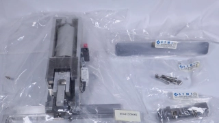 Lam Research 853-012350-002 Outer Gate Assembly, 300237