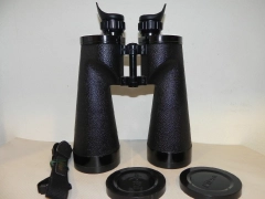 Nikon 10x70 5.1Degree Waterproof Binoculars