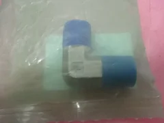AMAT 3300-03901 FTGTBG 5/8T 1/2MNPT 90 Deg. Elbow, 37 Deg Flare SST, 451376