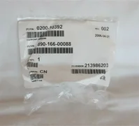 Applied Materials 0200-10392 EndPoint Window * New