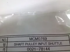 AMAT 0021-78144 SHAFT PULLEY INPUT SHUTTLE, NEW, LOT 2