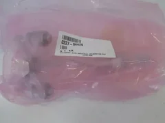 AMAT, 0227-96620, Weldment, Dual Baratron, Calibration DXZ, New
