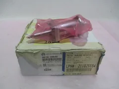 AMAT 0010-10640 MXP SIM CATH, Bellows Assy, Assembly, 416848