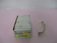 AMAT 0020-02138 Tool, Head Install. 423393