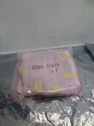 AMAT 0020-31626 FLANGE, INSULATING, ESC, 112331