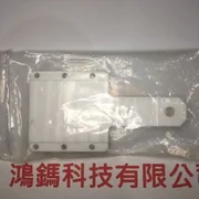 AMAT - 0021-60520