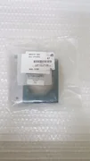 Applied materials/Amat 0690-01986 CLAMP PIPE 3"OD TUBE 4-1/8HX4-41/64LX1-3