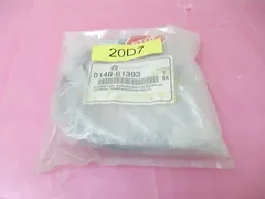 AMAT 0140-01393 Harness Assy Mapper/Orienter Wafer Loader, Cable, 413860