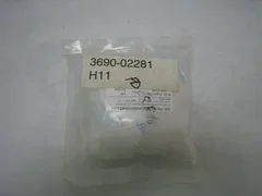 AMAT 3690-02281 100 new silver plated SST Soc Hd Cap Screw, 1/4-20 x 1-1/4