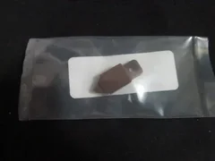 APPLIED MATERIALS (AMAT) 0020-30722 FINGER REMOVABLE AL200MM