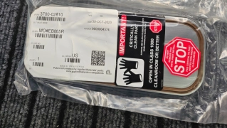 (QTY 1) Applied Materials Seal Slit Valve Door 3.120x7.720 Viton 3700-02810