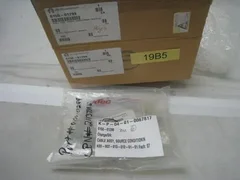AMAT 0150-01299 cable assy, source conditions interface