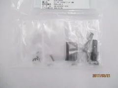 AMAT 0190-08009, SPEC., 300MM EDGE GRIP KIT FOR PRODUCER
